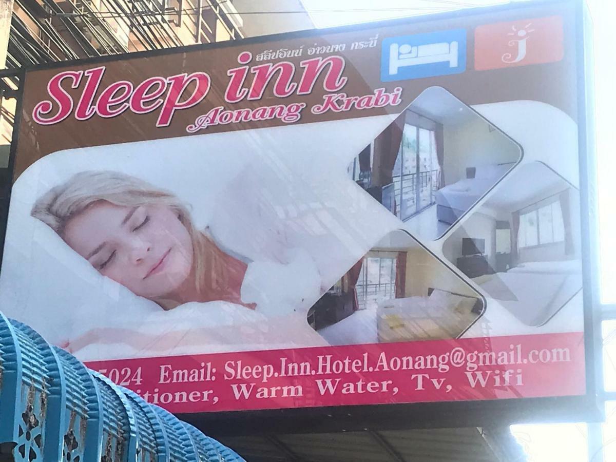 Sleep Inn Ao Nang Екстериор снимка